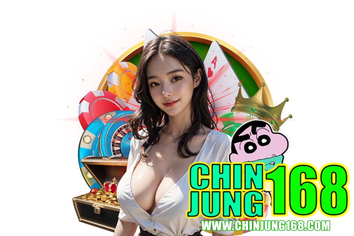 chinjung168 wallet