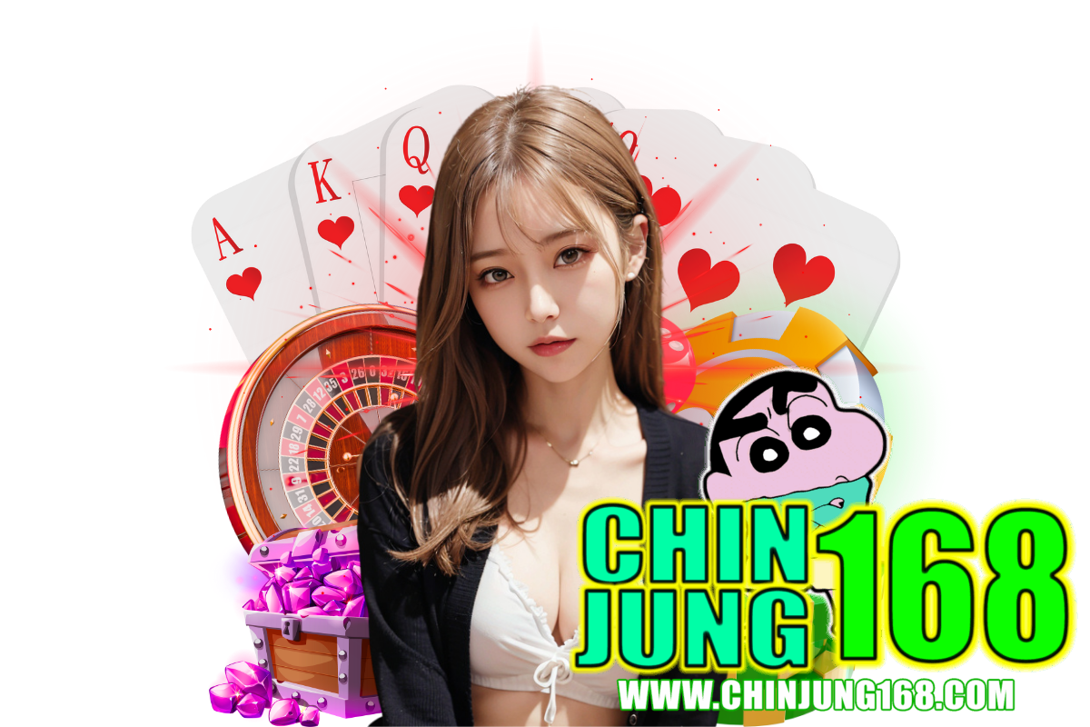 chinjung168 สล็อต